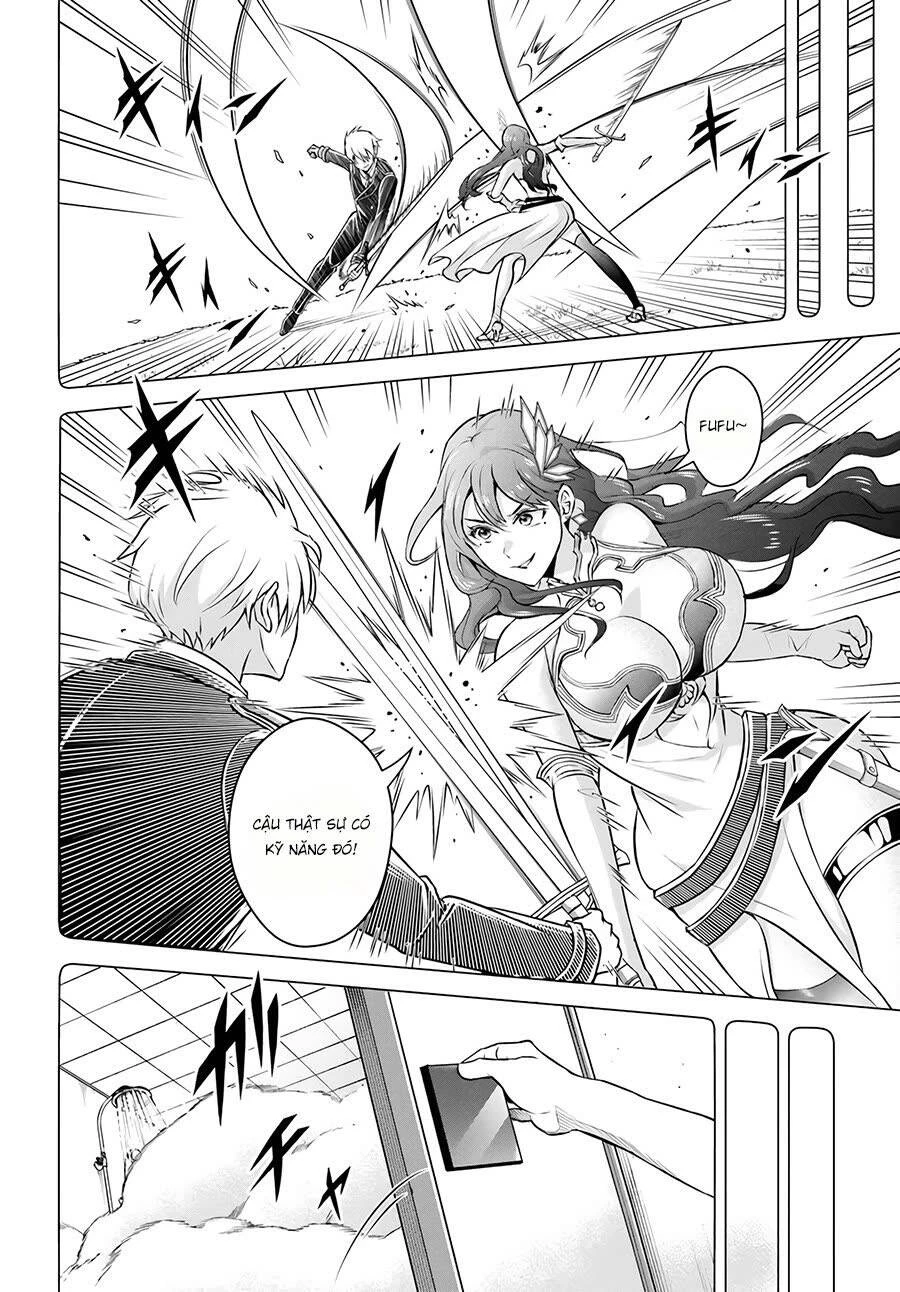 Sono Akuyaku Kizoku, Mama Heroine Ga Suki Sugiru ~Shinshi Na Doryoku De Saikyou To Nari Fuguu Na Oshi Chara Tasukemakuru~ Chap 1 - Next Chap 2
