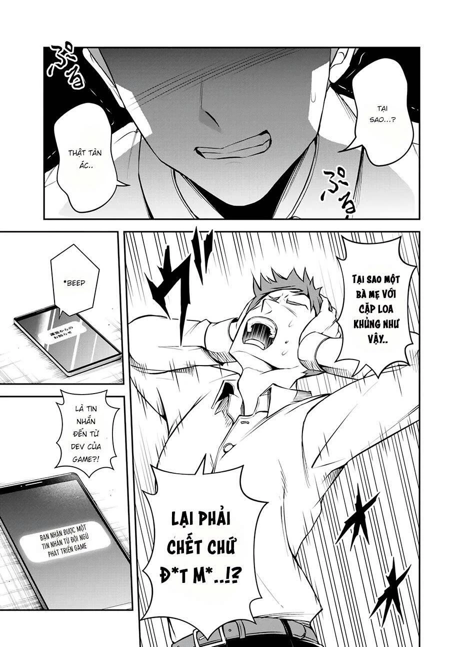 Sono Akuyaku Kizoku, Mama Heroine Ga Suki Sugiru ~Shinshi Na Doryoku De Saikyou To Nari Fuguu Na Oshi Chara Tasukemakuru~ Chap 1 - Next Chap 2