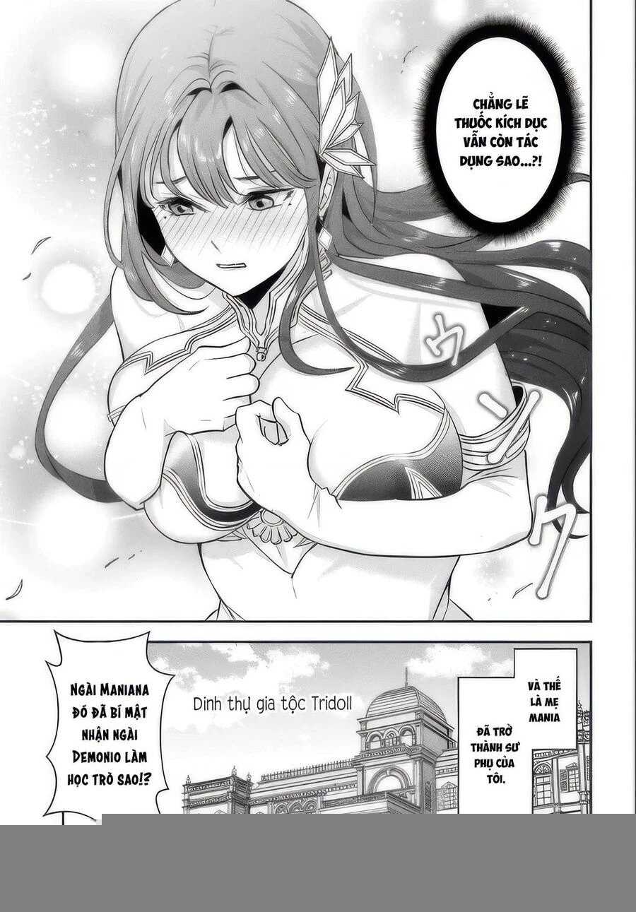 Sono Akuyaku Kizoku, Mama Heroine Ga Suki Sugiru ~Shinshi Na Doryoku De Saikyou To Nari Fuguu Na Oshi Chara Tasukemakuru~ Chap 10 - Next Chap 11