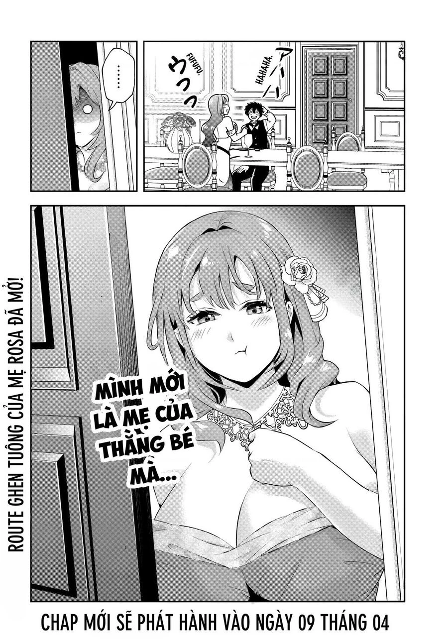 Sono Akuyaku Kizoku, Mama Heroine Ga Suki Sugiru ~Shinshi Na Doryoku De Saikyou To Nari Fuguu Na Oshi Chara Tasukemakuru~ Chap 11 - Next Chap 12
