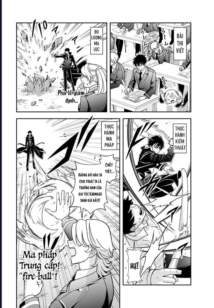 Sono Akuyaku Kizoku, Mama Heroine Ga Suki Sugiru ~Shinshi Na Doryoku De Saikyou To Nari Fuguu Na Oshi Chara Tasukemakuru~ Chap 12.1 - Next Chap 13.1
