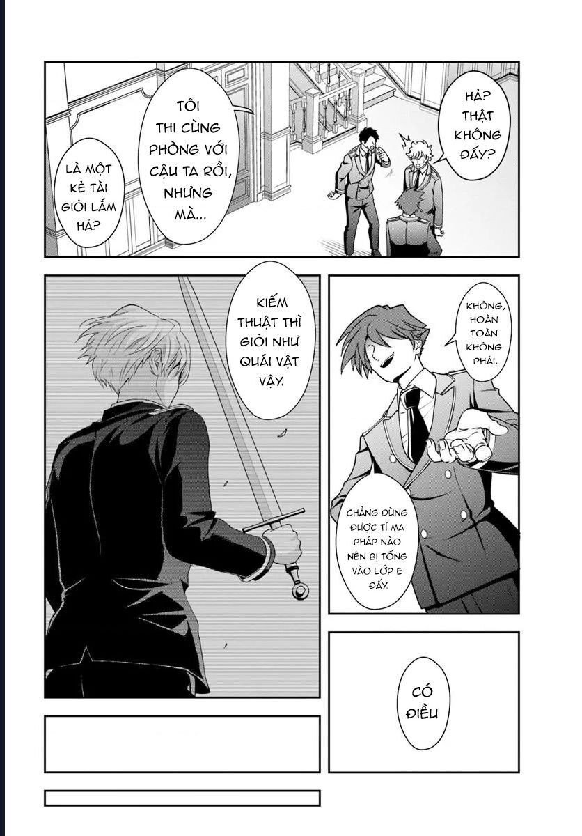 Sono Akuyaku Kizoku, Mama Heroine Ga Suki Sugiru ~Shinshi Na Doryoku De Saikyou To Nari Fuguu Na Oshi Chara Tasukemakuru~ Chap 12.1 - Next Chap 13.1