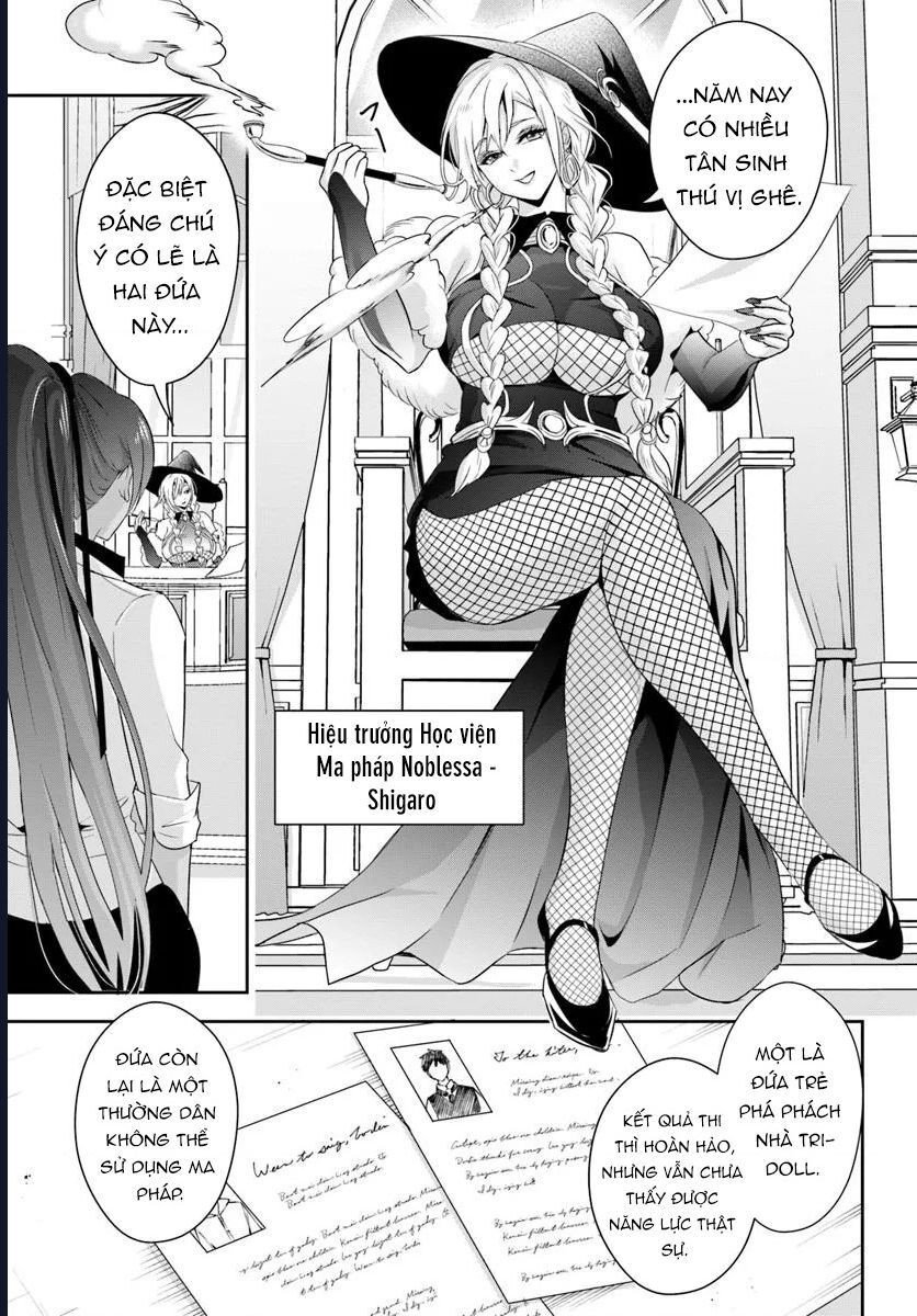 Sono Akuyaku Kizoku, Mama Heroine Ga Suki Sugiru ~Shinshi Na Doryoku De Saikyou To Nari Fuguu Na Oshi Chara Tasukemakuru~ Chap 12.1 - Next Chap 13.1