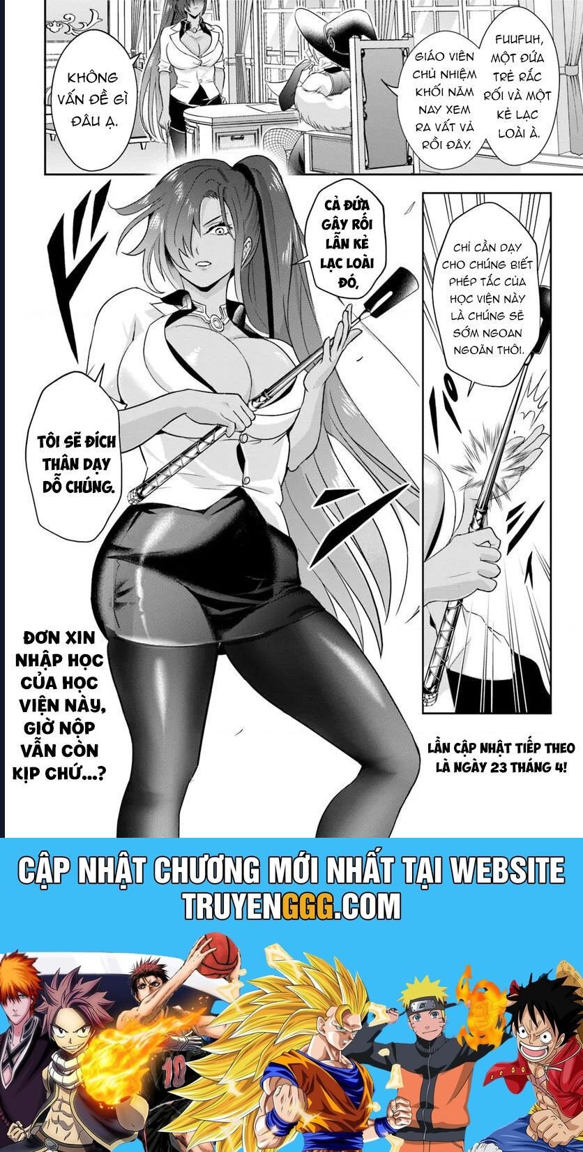 Sono Akuyaku Kizoku, Mama Heroine Ga Suki Sugiru ~Shinshi Na Doryoku De Saikyou To Nari Fuguu Na Oshi Chara Tasukemakuru~ Chap 12.1 - Next Chap 13.1