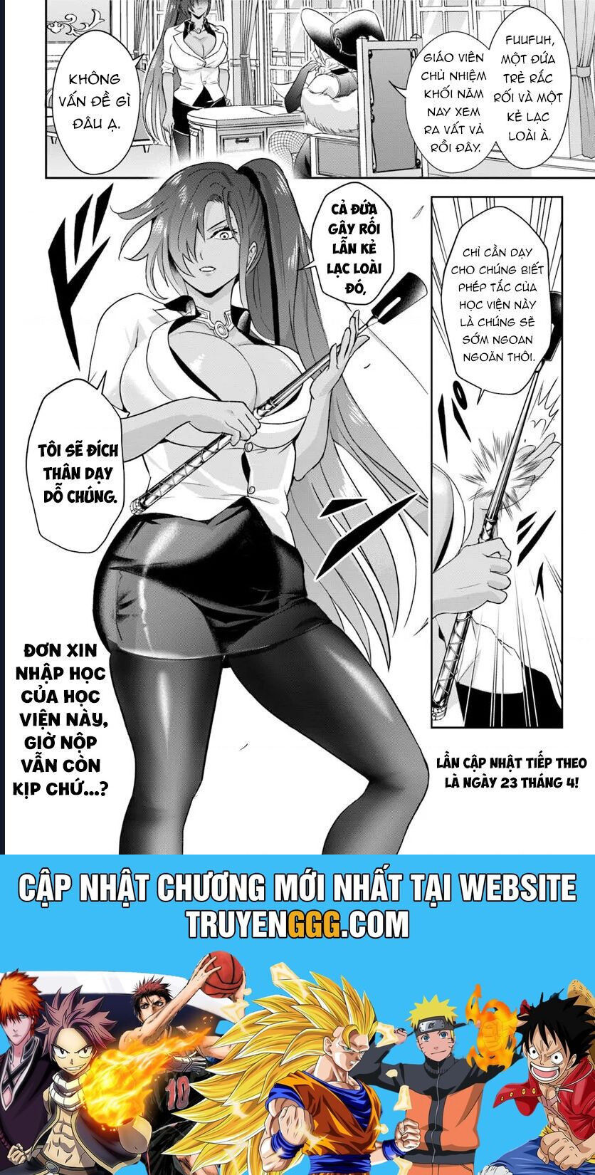 Sono Akuyaku Kizoku, Mama Heroine Ga Suki Sugiru ~Shinshi Na Doryoku De Saikyou To Nari Fuguu Na Oshi Chara Tasukemakuru~ Chap 12.1 - Next Chap 13.1