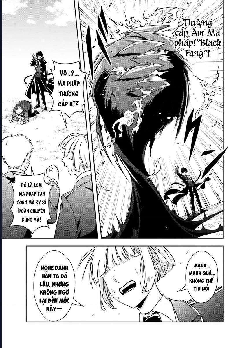 Sono Akuyaku Kizoku, Mama Heroine Ga Suki Sugiru ~Shinshi Na Doryoku De Saikyou To Nari Fuguu Na Oshi Chara Tasukemakuru~ Chap 12.1 - Next Chap 13.1