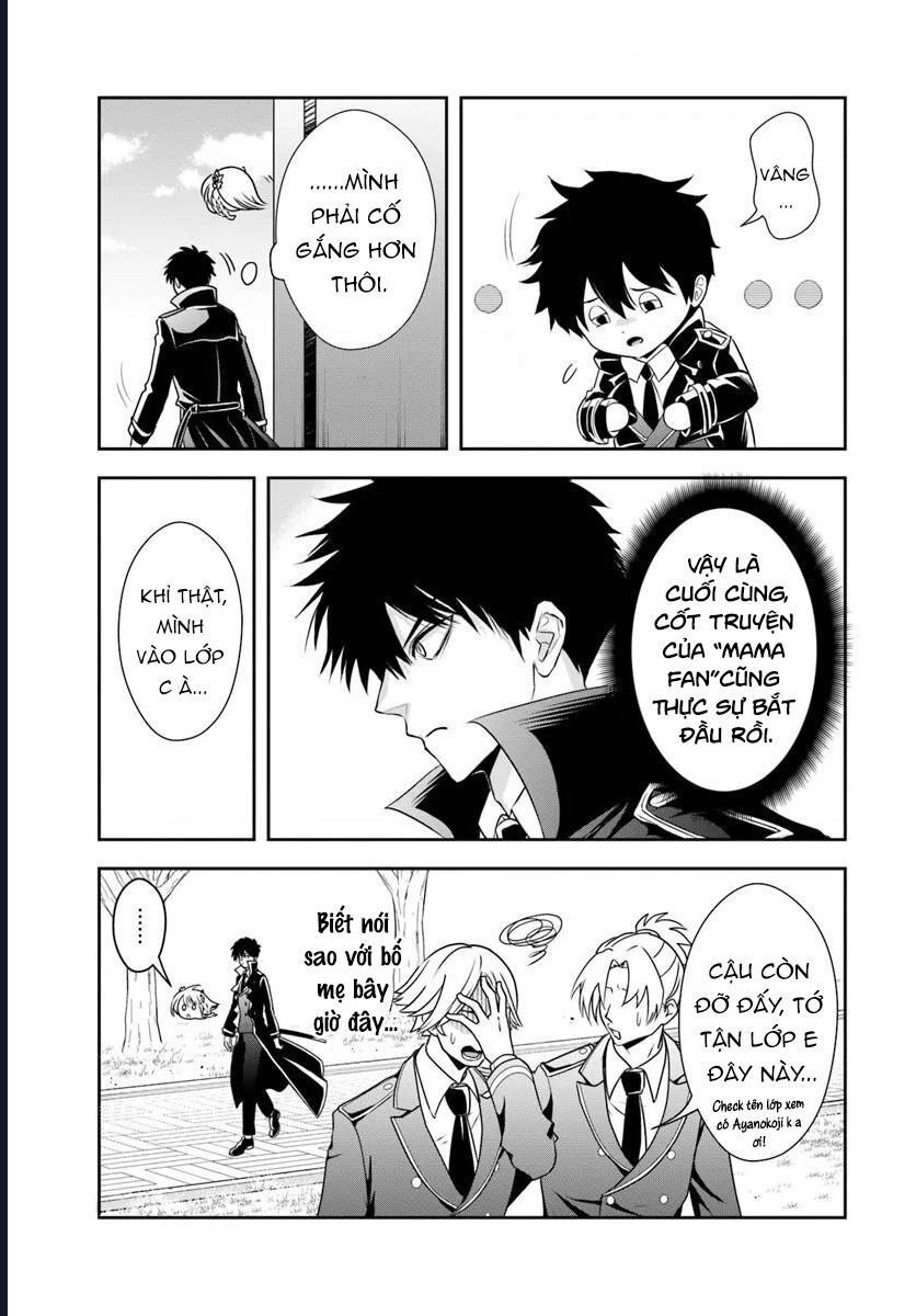 Sono Akuyaku Kizoku, Mama Heroine Ga Suki Sugiru ~Shinshi Na Doryoku De Saikyou To Nari Fuguu Na Oshi Chara Tasukemakuru~ Chap 12.1 - Next Chap 13.1