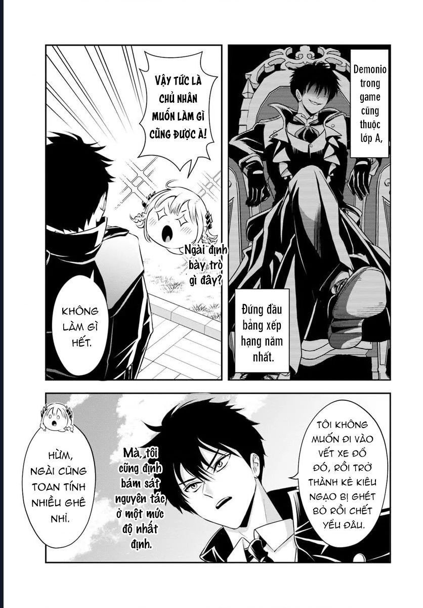 Sono Akuyaku Kizoku, Mama Heroine Ga Suki Sugiru ~Shinshi Na Doryoku De Saikyou To Nari Fuguu Na Oshi Chara Tasukemakuru~ Chap 12.1 - Next Chap 13.1