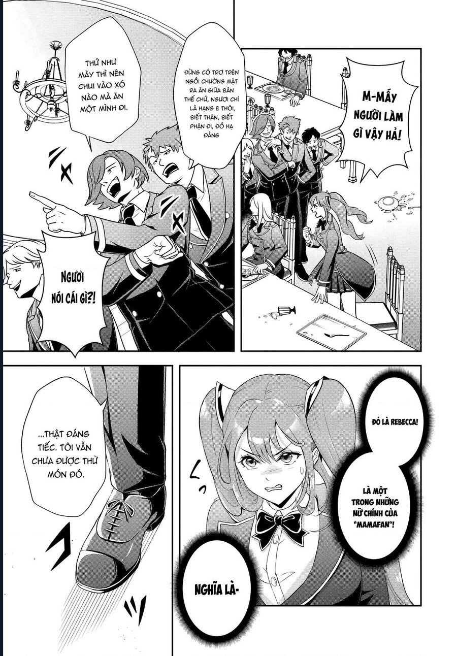 Sono Akuyaku Kizoku, Mama Heroine Ga Suki Sugiru ~Shinshi Na Doryoku De Saikyou To Nari Fuguu Na Oshi Chara Tasukemakuru~ Chap 12.2 - Next Chap 13.2