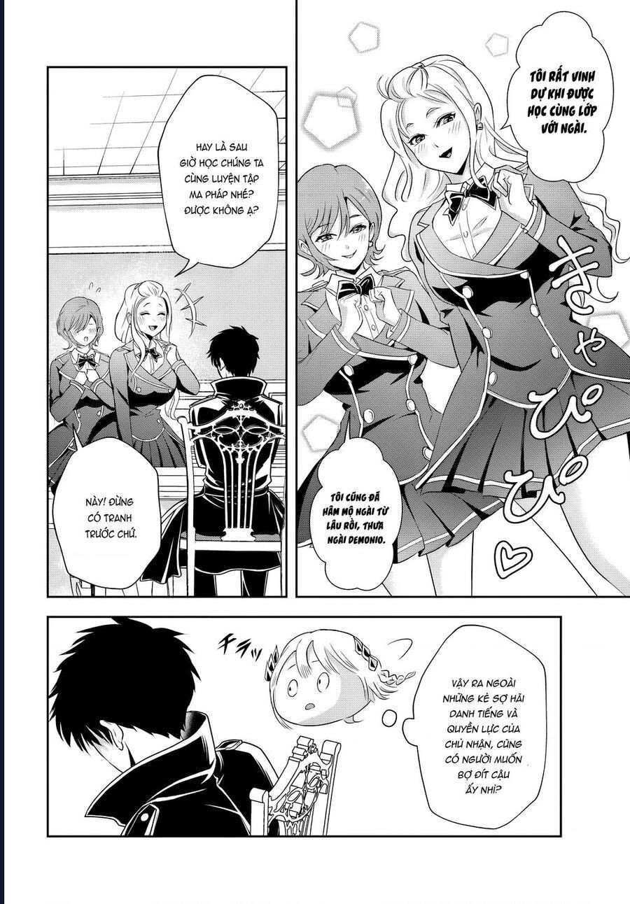 Sono Akuyaku Kizoku, Mama Heroine Ga Suki Sugiru ~Shinshi Na Doryoku De Saikyou To Nari Fuguu Na Oshi Chara Tasukemakuru~ Chap 12.2 - Next Chap 13.2
