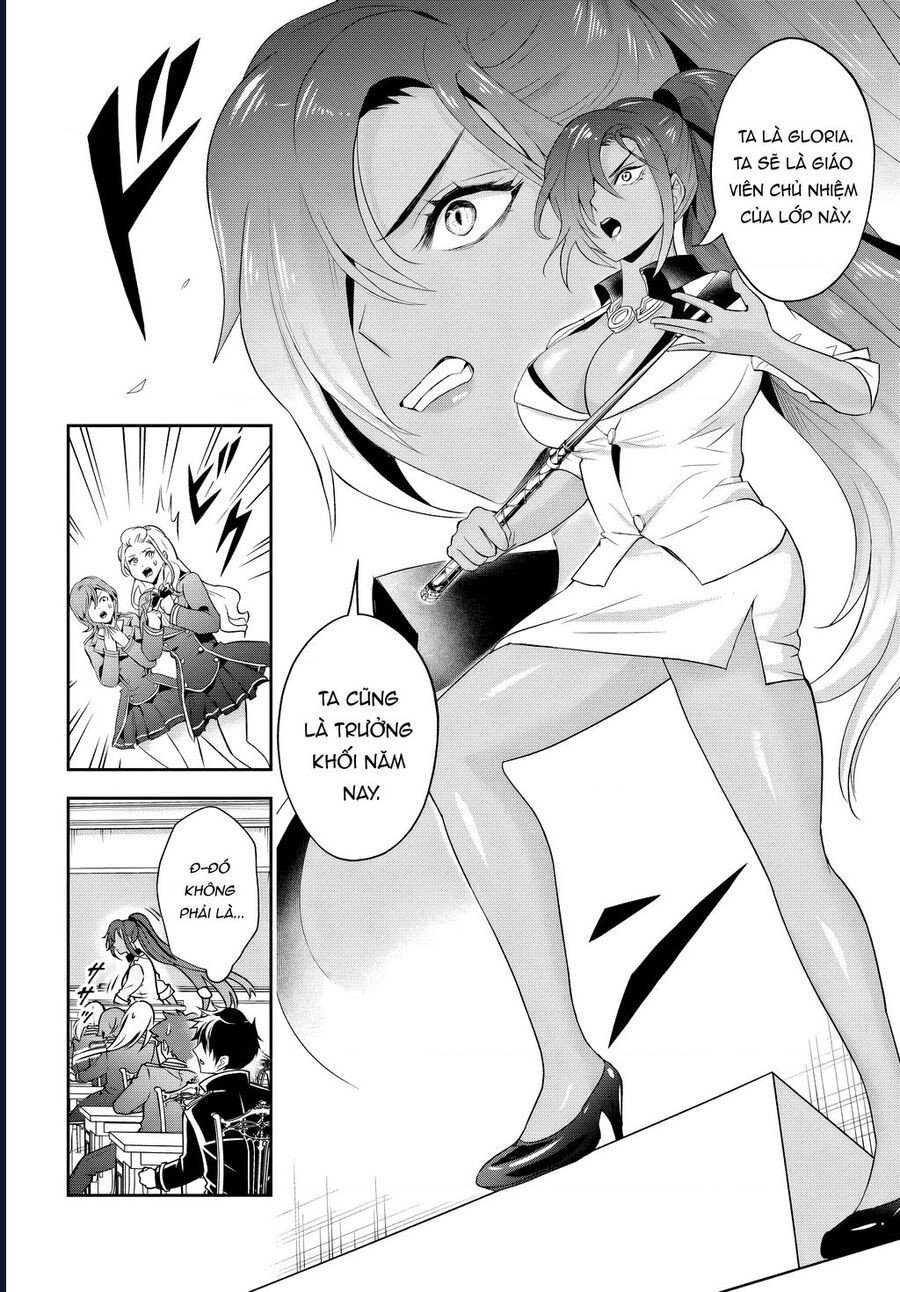 Sono Akuyaku Kizoku, Mama Heroine Ga Suki Sugiru ~Shinshi Na Doryoku De Saikyou To Nari Fuguu Na Oshi Chara Tasukemakuru~ Chap 12.2 - Next Chap 13.2