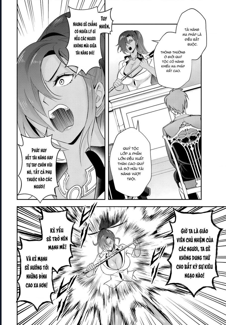 Sono Akuyaku Kizoku, Mama Heroine Ga Suki Sugiru ~Shinshi Na Doryoku De Saikyou To Nari Fuguu Na Oshi Chara Tasukemakuru~ Chap 12.2 - Next Chap 13.2