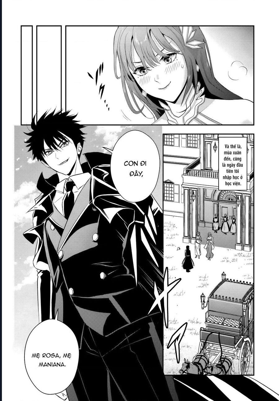 Sono Akuyaku Kizoku, Mama Heroine Ga Suki Sugiru ~Shinshi Na Doryoku De Saikyou To Nari Fuguu Na Oshi Chara Tasukemakuru~ Chap 12 - Next Chap 13