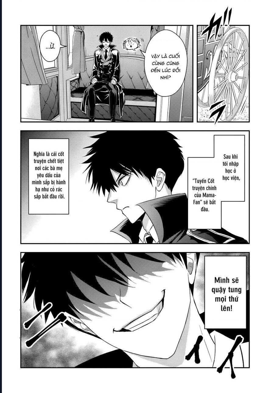 Sono Akuyaku Kizoku, Mama Heroine Ga Suki Sugiru ~Shinshi Na Doryoku De Saikyou To Nari Fuguu Na Oshi Chara Tasukemakuru~ Chap 12 - Next Chap 13