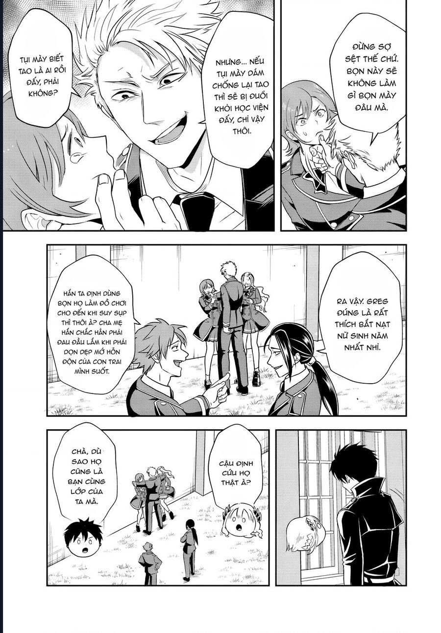 Sono Akuyaku Kizoku, Mama Heroine Ga Suki Sugiru ~Shinshi Na Doryoku De Saikyou To Nari Fuguu Na Oshi Chara Tasukemakuru~ Chap 13.1 - Next Chap 14.1