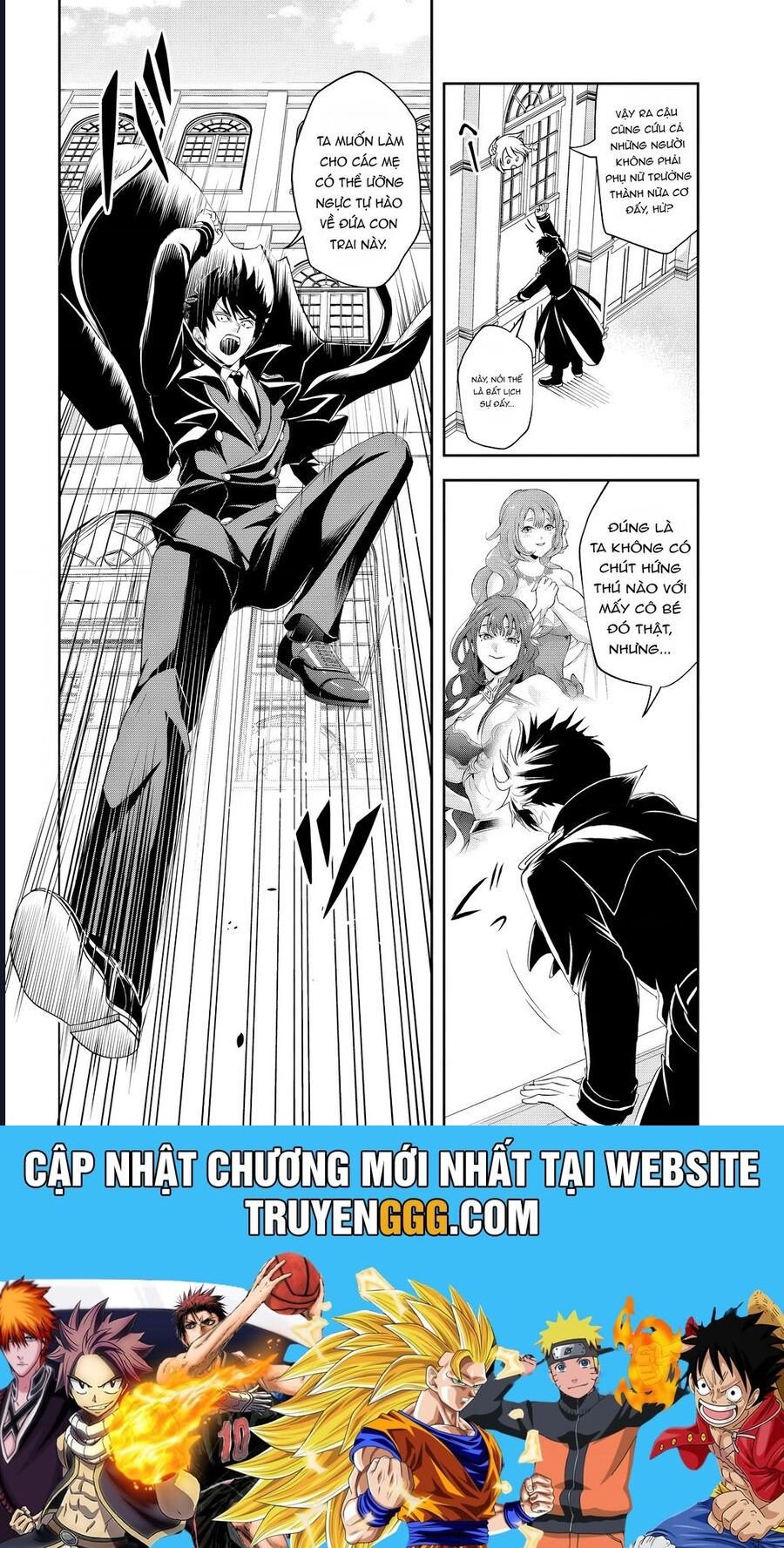 Sono Akuyaku Kizoku, Mama Heroine Ga Suki Sugiru ~Shinshi Na Doryoku De Saikyou To Nari Fuguu Na Oshi Chara Tasukemakuru~ Chap 13.1 - Next Chap 14.1
