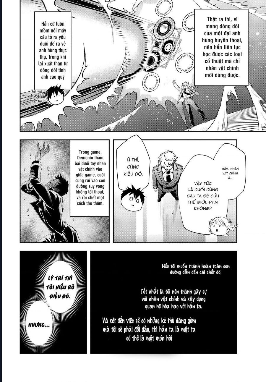 Sono Akuyaku Kizoku, Mama Heroine Ga Suki Sugiru ~Shinshi Na Doryoku De Saikyou To Nari Fuguu Na Oshi Chara Tasukemakuru~ Chap 13.1 - Next Chap 14.1