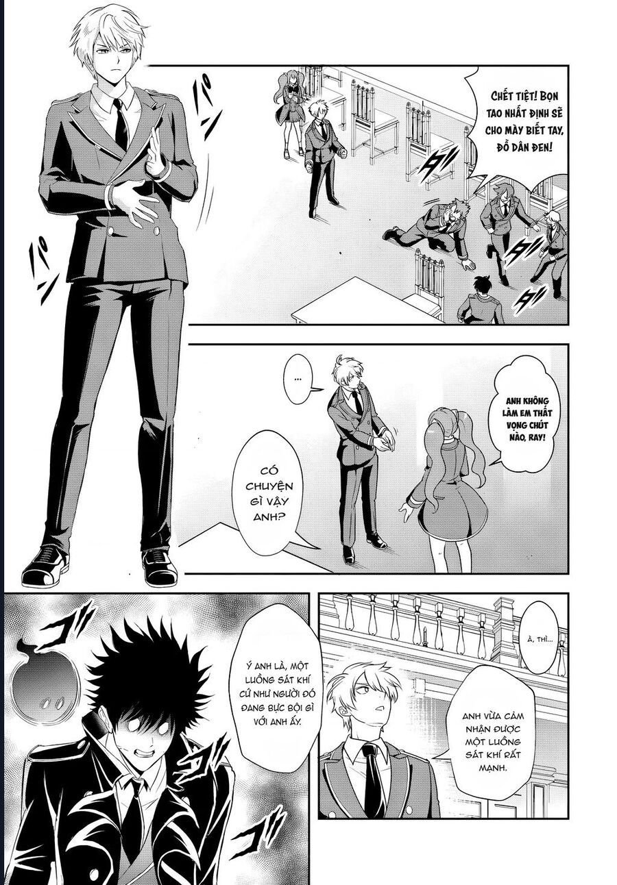 Sono Akuyaku Kizoku, Mama Heroine Ga Suki Sugiru ~Shinshi Na Doryoku De Saikyou To Nari Fuguu Na Oshi Chara Tasukemakuru~ Chap 13.1 - Next Chap 14.1