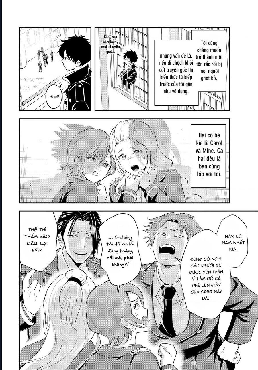 Sono Akuyaku Kizoku, Mama Heroine Ga Suki Sugiru ~Shinshi Na Doryoku De Saikyou To Nari Fuguu Na Oshi Chara Tasukemakuru~ Chap 13.1 - Next Chap 14.1