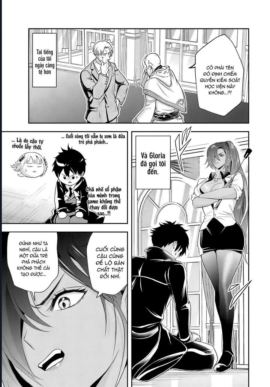 Sono Akuyaku Kizoku, Mama Heroine Ga Suki Sugiru ~Shinshi Na Doryoku De Saikyou To Nari Fuguu Na Oshi Chara Tasukemakuru~ Chap 13.2 - Next Chap 14.2