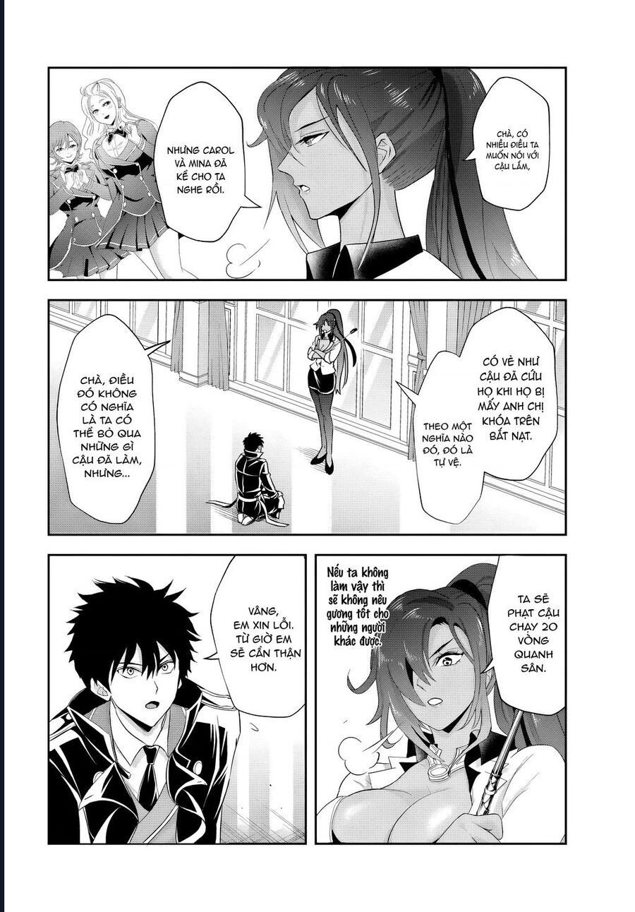 Sono Akuyaku Kizoku, Mama Heroine Ga Suki Sugiru ~Shinshi Na Doryoku De Saikyou To Nari Fuguu Na Oshi Chara Tasukemakuru~ Chap 13.2 - Next Chap 14.2