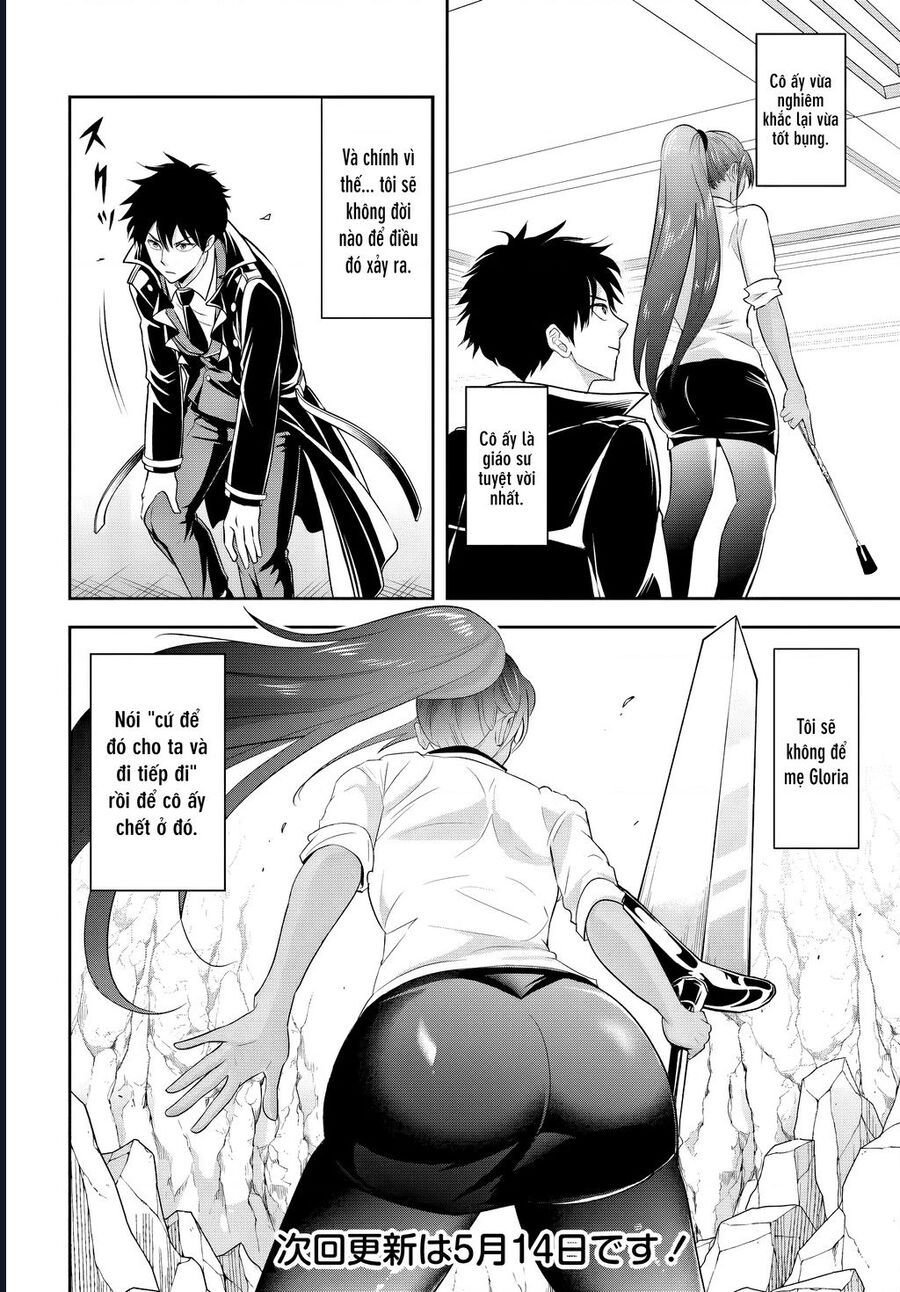Sono Akuyaku Kizoku, Mama Heroine Ga Suki Sugiru ~Shinshi Na Doryoku De Saikyou To Nari Fuguu Na Oshi Chara Tasukemakuru~ Chap 13.2 - Next Chap 14.2
