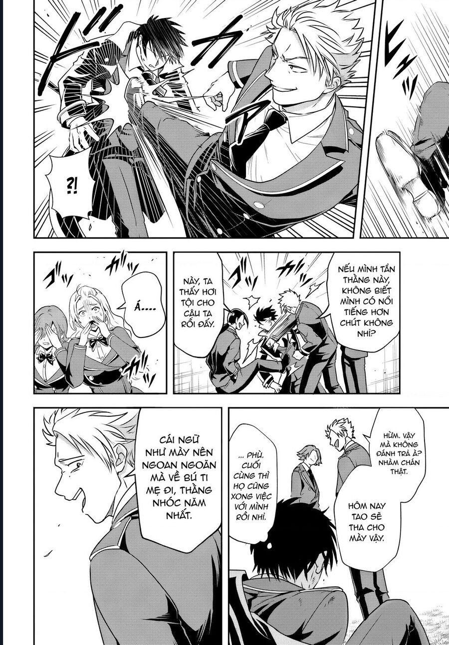 Sono Akuyaku Kizoku, Mama Heroine Ga Suki Sugiru ~Shinshi Na Doryoku De Saikyou To Nari Fuguu Na Oshi Chara Tasukemakuru~ Chap 13.2 - Next Chap 14.2
