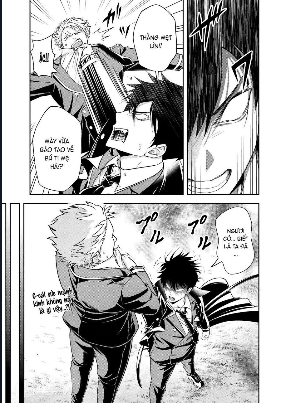 Sono Akuyaku Kizoku, Mama Heroine Ga Suki Sugiru ~Shinshi Na Doryoku De Saikyou To Nari Fuguu Na Oshi Chara Tasukemakuru~ Chap 13.2 - Next Chap 14.2