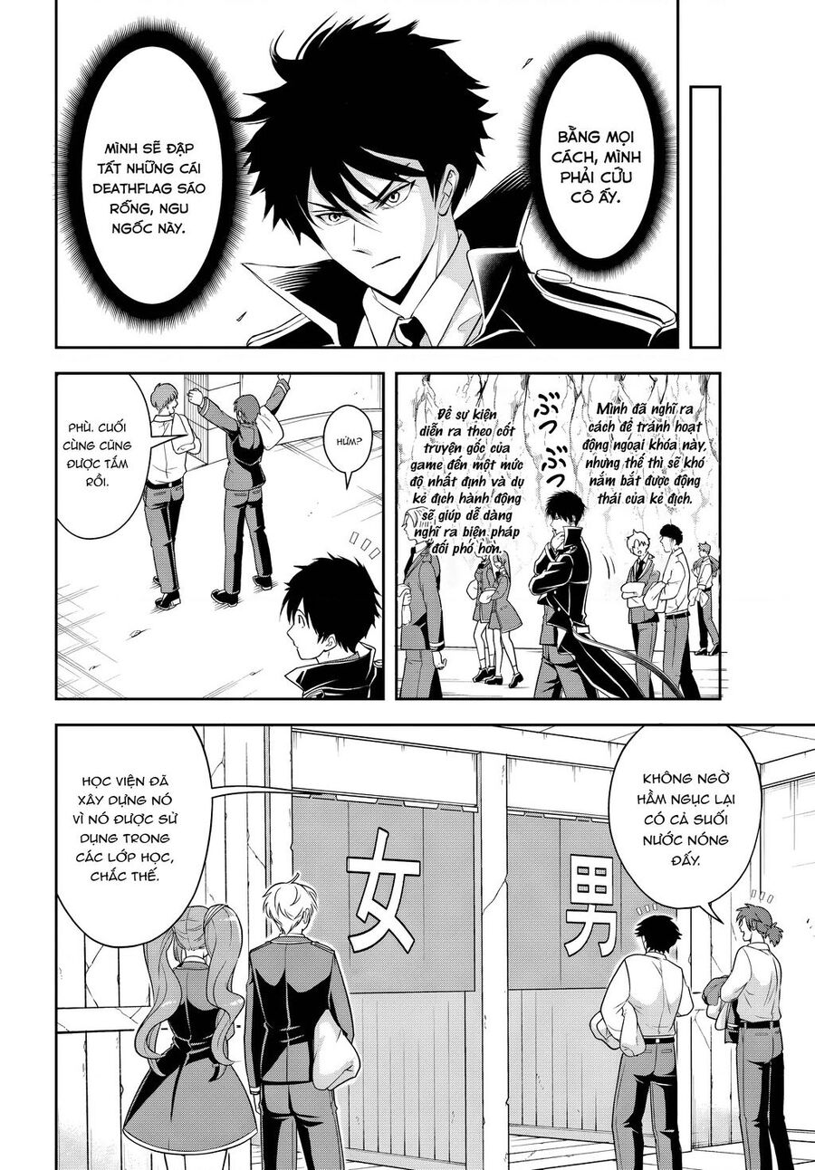 Sono Akuyaku Kizoku, Mama Heroine Ga Suki Sugiru ~Shinshi Na Doryoku De Saikyou To Nari Fuguu Na Oshi Chara Tasukemakuru~ Chap 14.1 - Next Chap 15.1