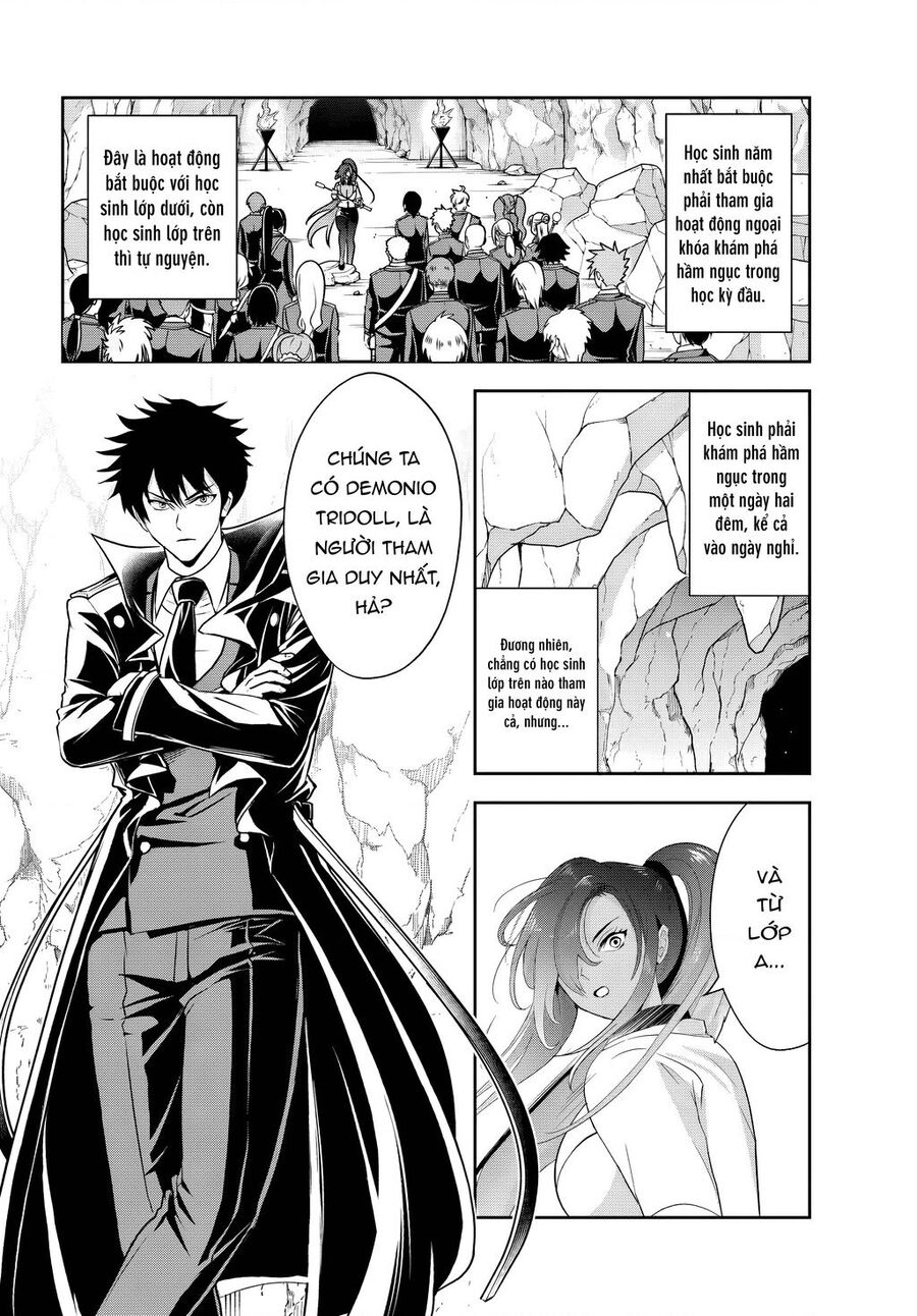Sono Akuyaku Kizoku, Mama Heroine Ga Suki Sugiru ~Shinshi Na Doryoku De Saikyou To Nari Fuguu Na Oshi Chara Tasukemakuru~ Chap 14.1 - Next Chap 15.1