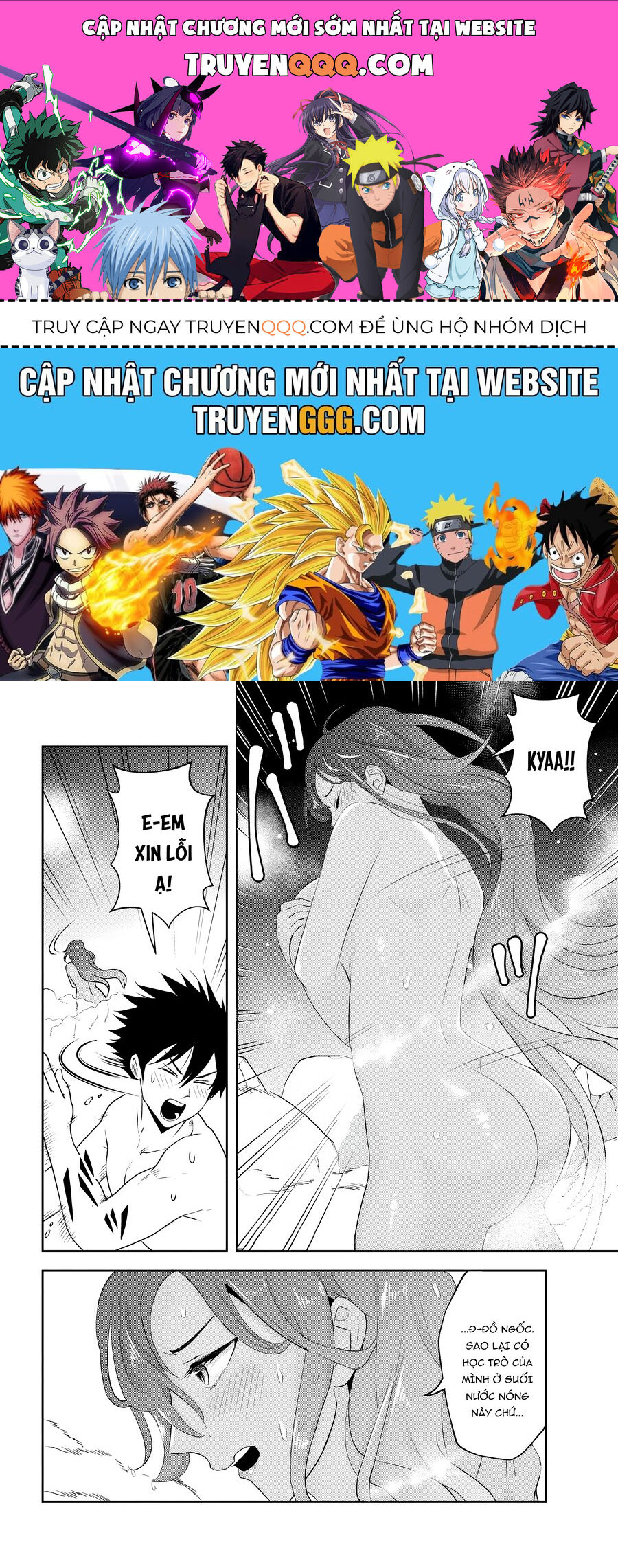 Sono Akuyaku Kizoku, Mama Heroine Ga Suki Sugiru ~Shinshi Na Doryoku De Saikyou To Nari Fuguu Na Oshi Chara Tasukemakuru~ Chap 14.2 - Next Chap 15.2