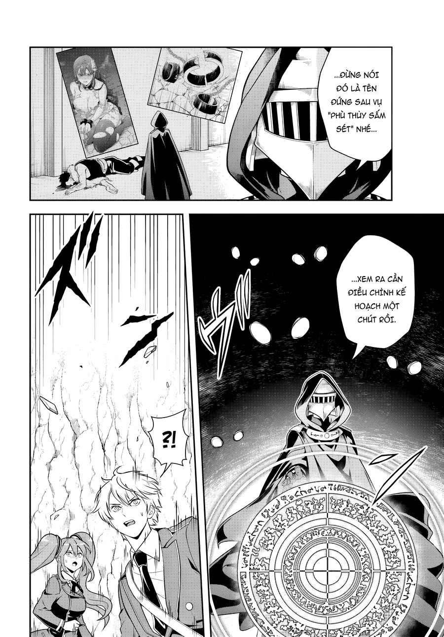 Sono Akuyaku Kizoku, Mama Heroine Ga Suki Sugiru ~Shinshi Na Doryoku De Saikyou To Nari Fuguu Na Oshi Chara Tasukemakuru~ Chap 14.2 - Next Chap 15.2