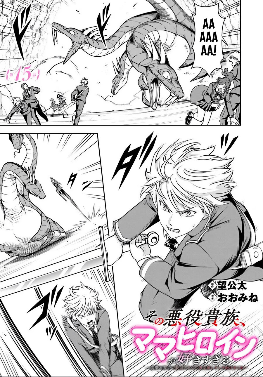 Sono Akuyaku Kizoku, Mama Heroine Ga Suki Sugiru ~Shinshi Na Doryoku De Saikyou To Nari Fuguu Na Oshi Chara Tasukemakuru~ Chap 15.1 - Next Chap 16.1