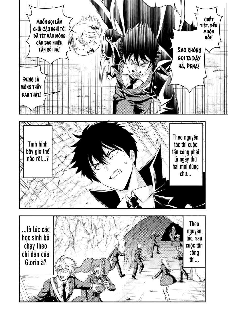 Sono Akuyaku Kizoku, Mama Heroine Ga Suki Sugiru ~Shinshi Na Doryoku De Saikyou To Nari Fuguu Na Oshi Chara Tasukemakuru~ Chap 15.1 - Next Chap 16.1