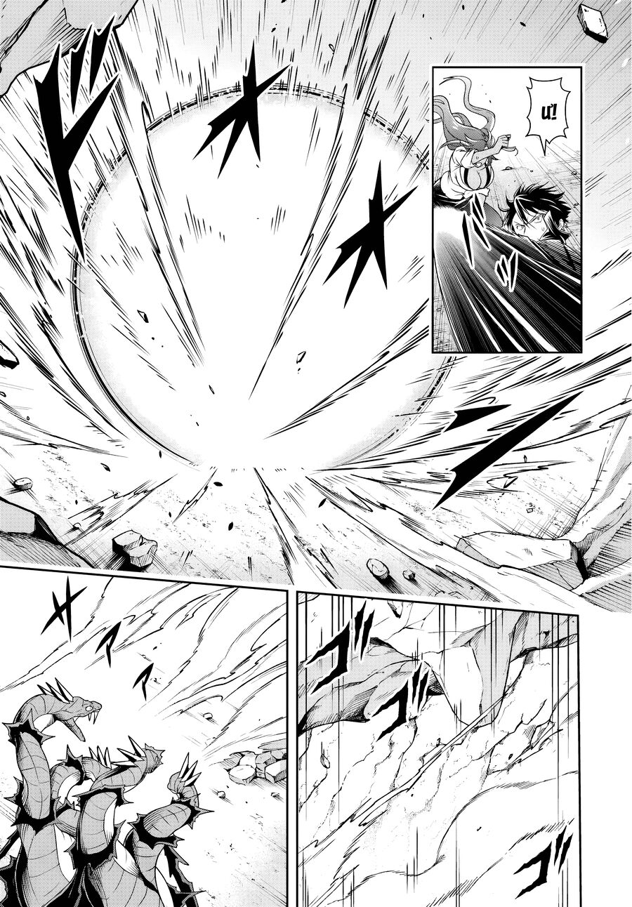 Sono Akuyaku Kizoku, Mama Heroine Ga Suki Sugiru ~Shinshi Na Doryoku De Saikyou To Nari Fuguu Na Oshi Chara Tasukemakuru~ Chap 16.1 - Next Chap 17.1