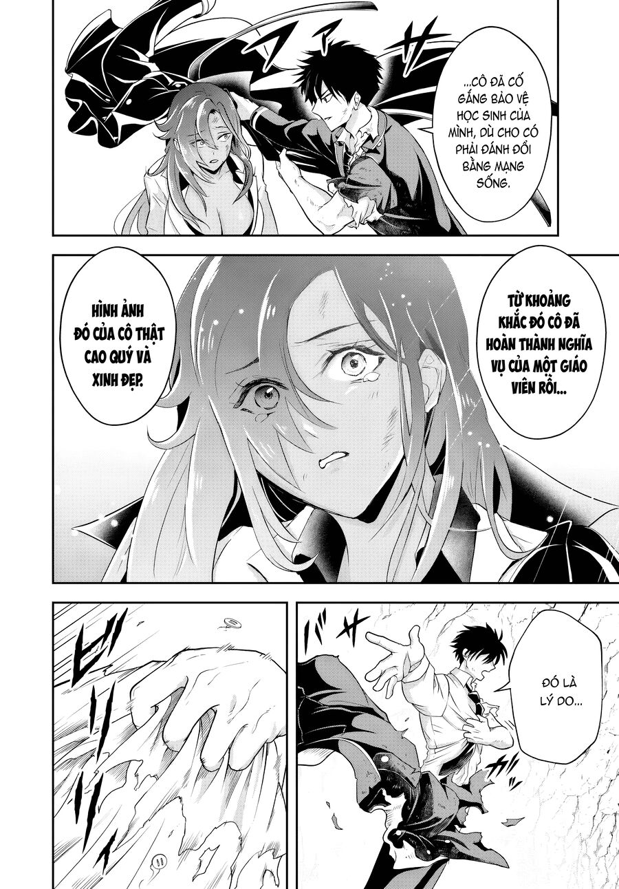 Sono Akuyaku Kizoku, Mama Heroine Ga Suki Sugiru ~Shinshi Na Doryoku De Saikyou To Nari Fuguu Na Oshi Chara Tasukemakuru~ Chap 16.1 - Next Chap 17.1