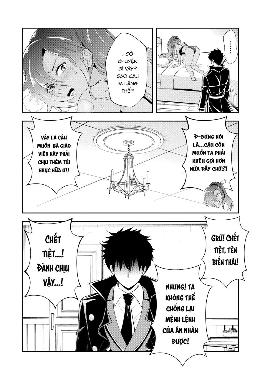 Sono Akuyaku Kizoku, Mama Heroine Ga Suki Sugiru ~Shinshi Na Doryoku De Saikyou To Nari Fuguu Na Oshi Chara Tasukemakuru~ Chap 16.2 - Next Chap 17.2