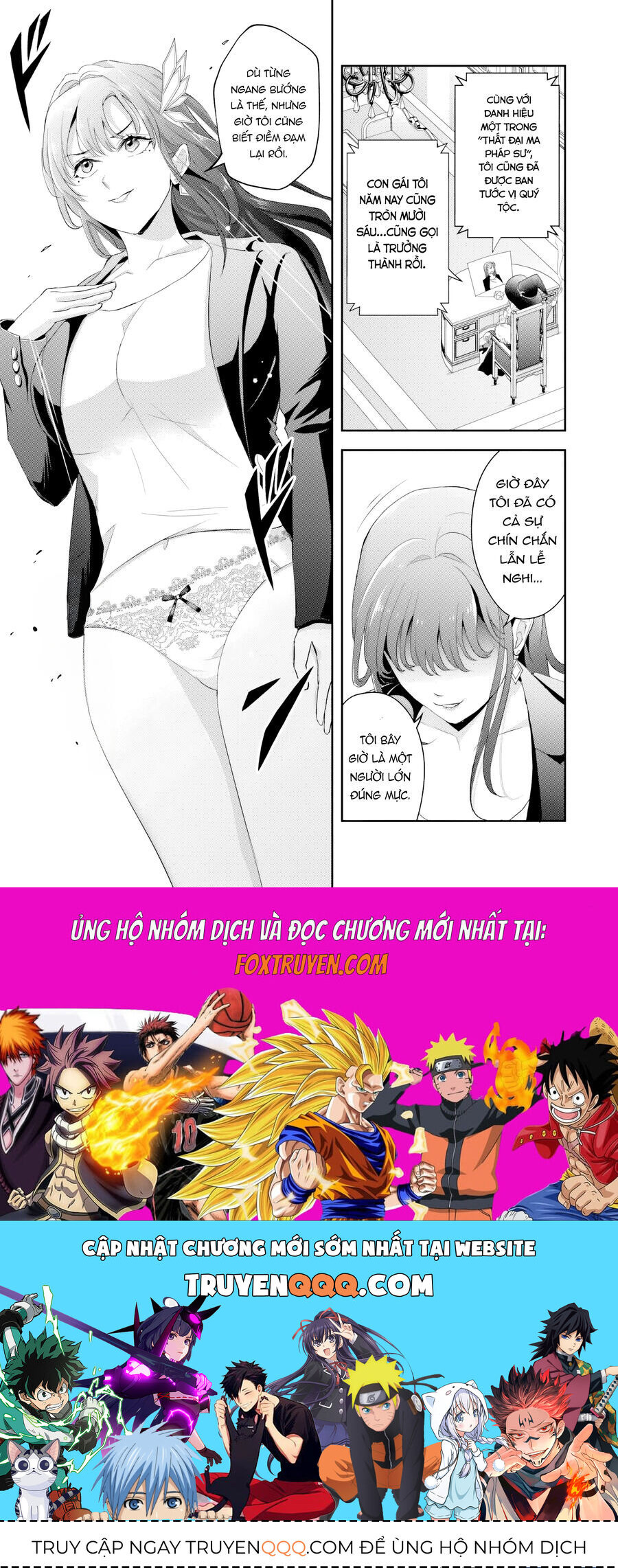 Sono Akuyaku Kizoku, Mama Heroine Ga Suki Sugiru ~Shinshi Na Doryoku De Saikyou To Nari Fuguu Na Oshi Chara Tasukemakuru~ Chap 16.2 - Next Chap 17.2