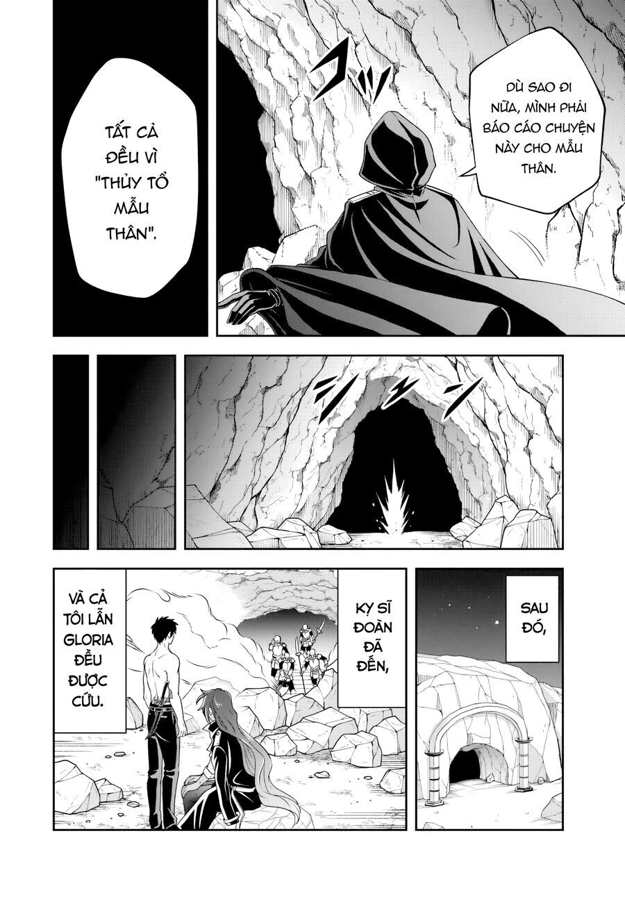 Sono Akuyaku Kizoku, Mama Heroine Ga Suki Sugiru ~Shinshi Na Doryoku De Saikyou To Nari Fuguu Na Oshi Chara Tasukemakuru~ Chap 16.2 - Next Chap 17.2