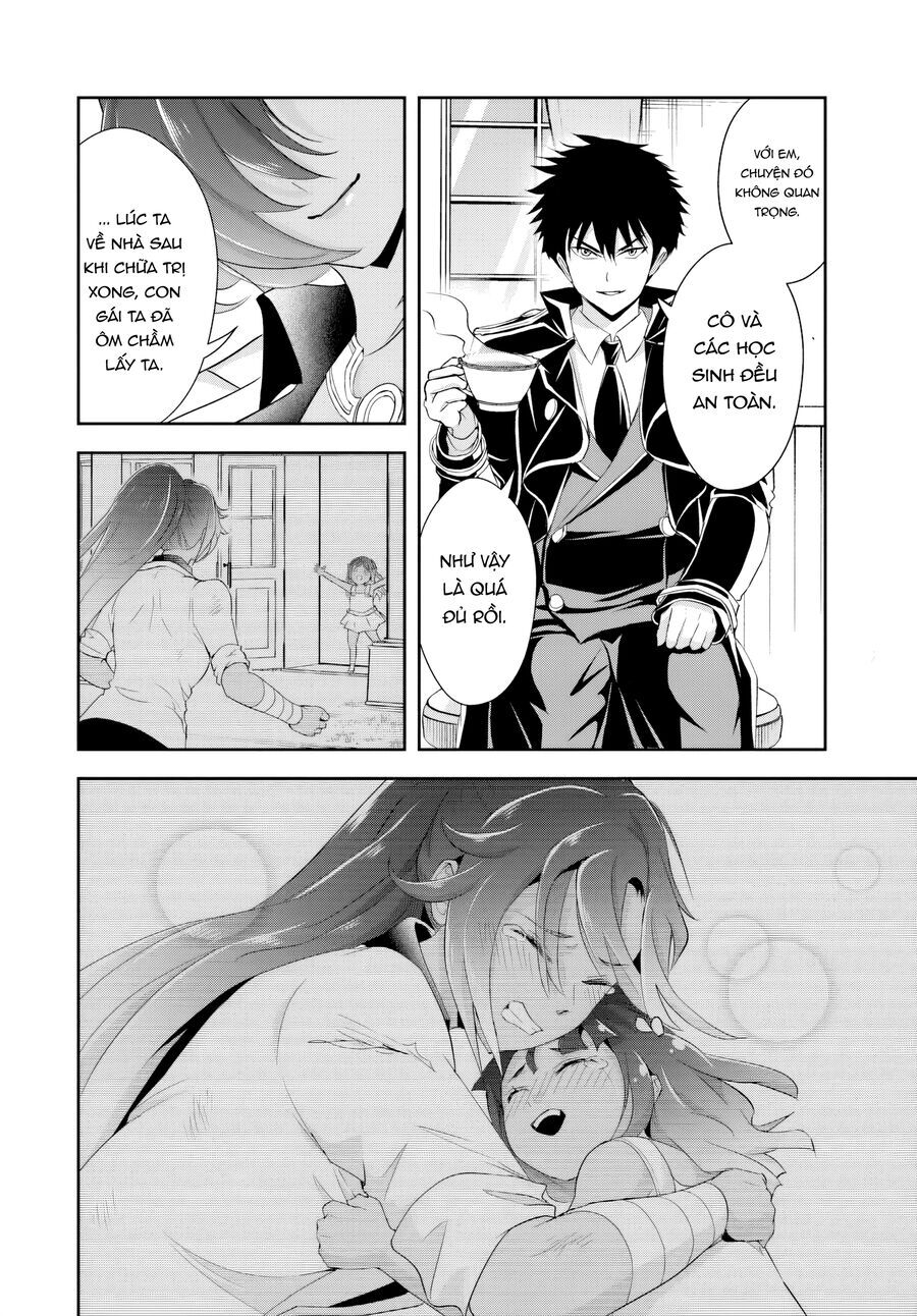 Sono Akuyaku Kizoku, Mama Heroine Ga Suki Sugiru ~Shinshi Na Doryoku De Saikyou To Nari Fuguu Na Oshi Chara Tasukemakuru~ Chap 16.2 - Next Chap 17.2
