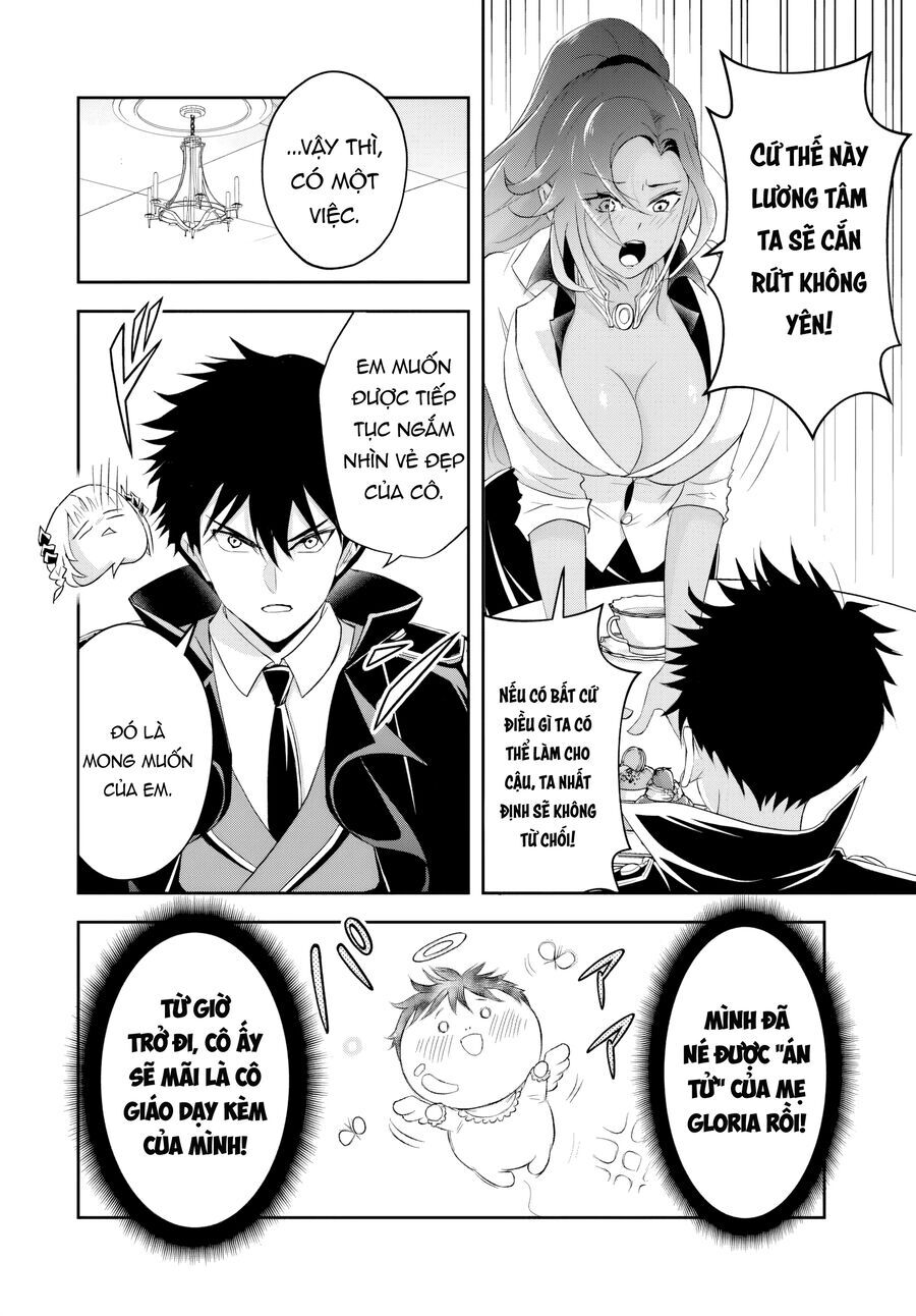 Sono Akuyaku Kizoku, Mama Heroine Ga Suki Sugiru ~Shinshi Na Doryoku De Saikyou To Nari Fuguu Na Oshi Chara Tasukemakuru~ Chap 16.2 - Next Chap 17.2