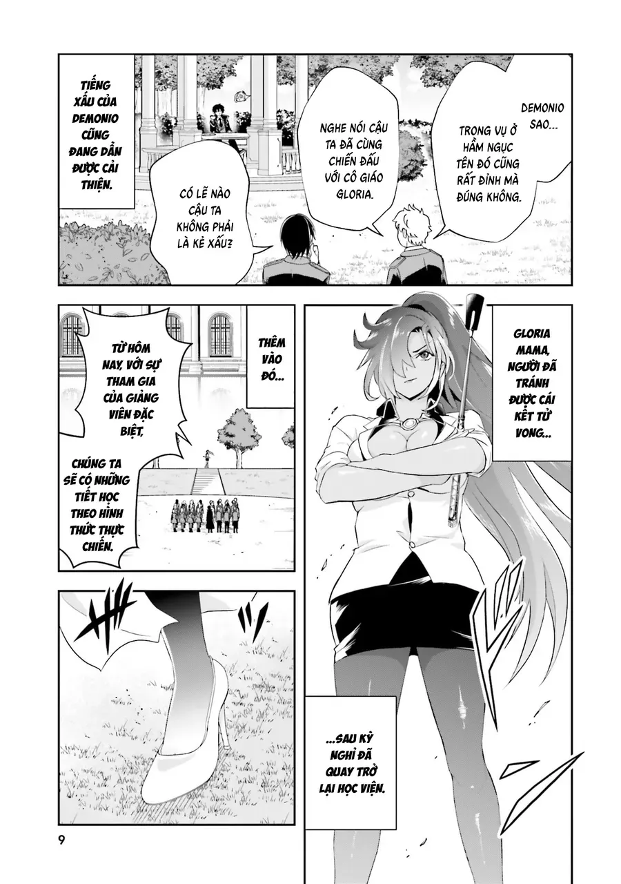 Sono Akuyaku Kizoku, Mama Heroine Ga Suki Sugiru ~Shinshi Na Doryoku De Saikyou To Nari Fuguu Na Oshi Chara Tasukemakuru~ Chap 17 - Next Chap 18