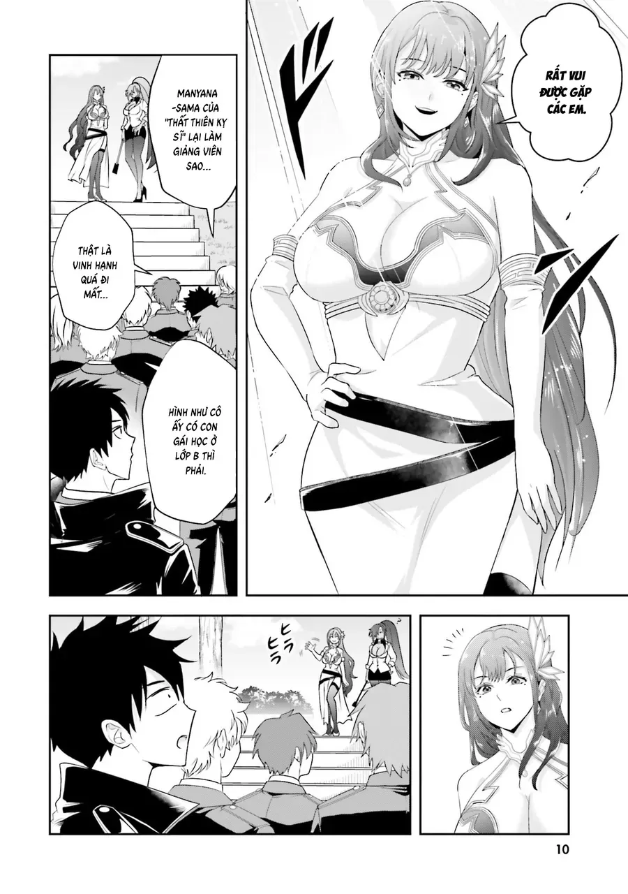 Sono Akuyaku Kizoku, Mama Heroine Ga Suki Sugiru ~Shinshi Na Doryoku De Saikyou To Nari Fuguu Na Oshi Chara Tasukemakuru~ Chap 17 - Next Chap 18