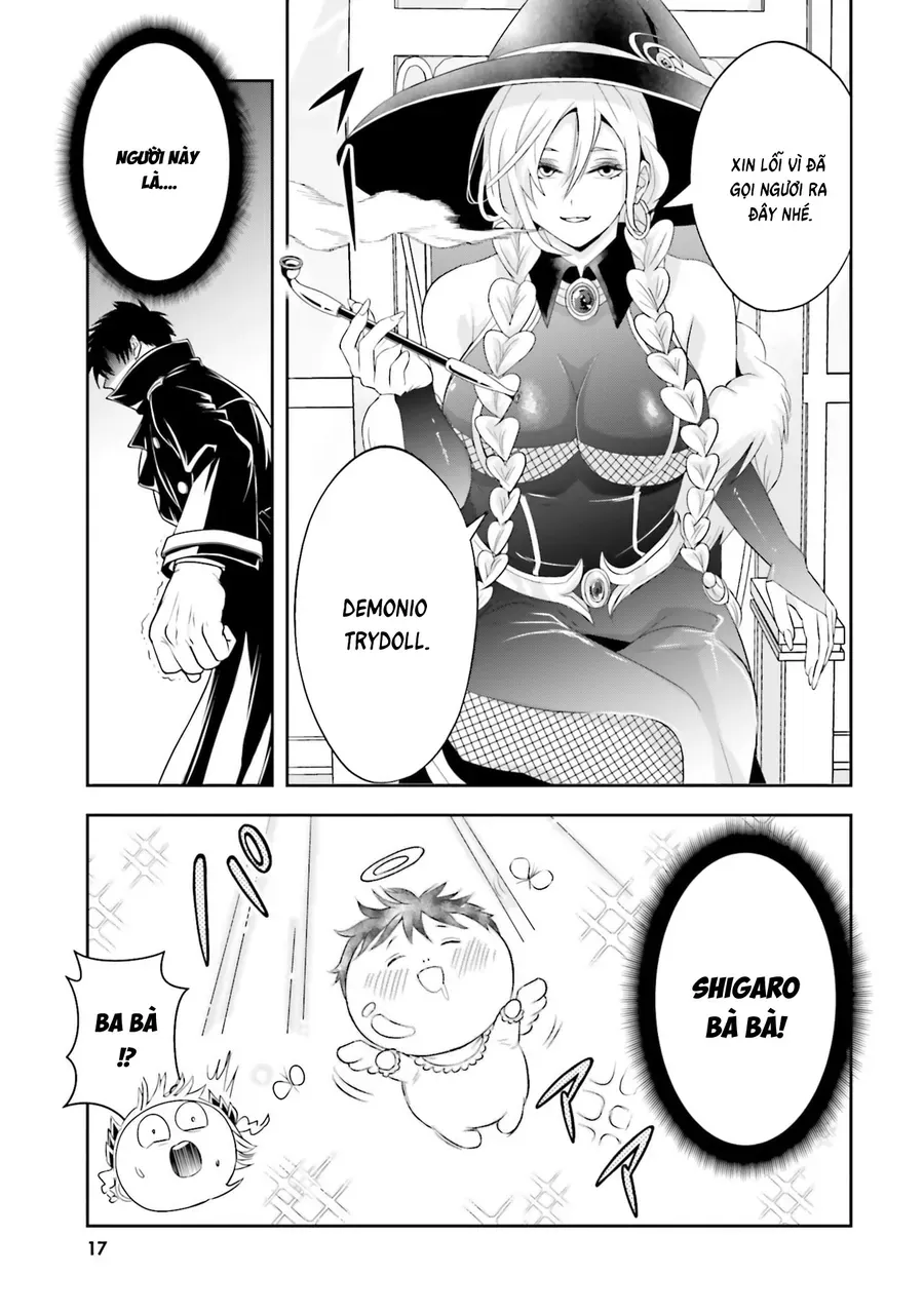 Sono Akuyaku Kizoku, Mama Heroine Ga Suki Sugiru ~Shinshi Na Doryoku De Saikyou To Nari Fuguu Na Oshi Chara Tasukemakuru~ Chap 17 - Next Chap 18