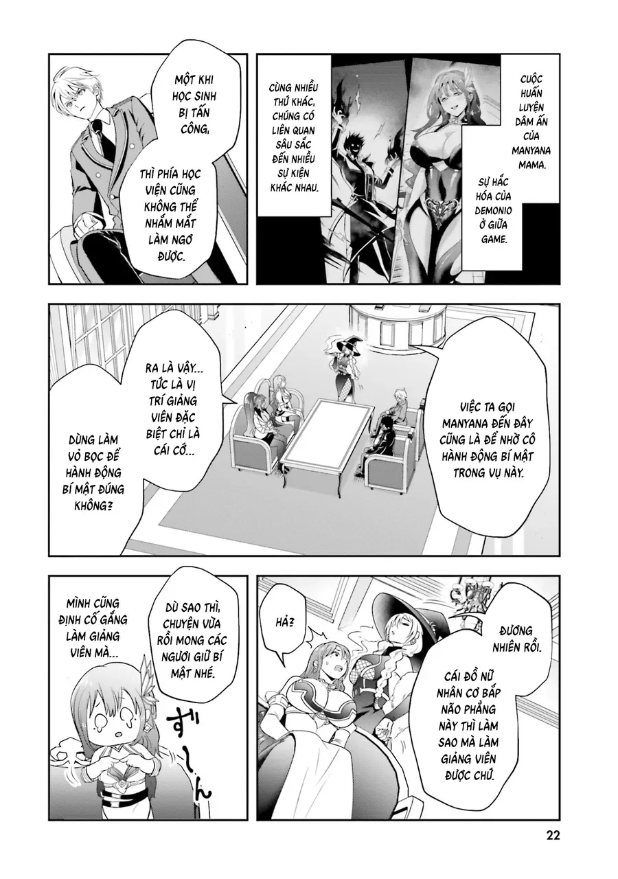 Sono Akuyaku Kizoku, Mama Heroine Ga Suki Sugiru ~Shinshi Na Doryoku De Saikyou To Nari Fuguu Na Oshi Chara Tasukemakuru~ Chap 17 - Next Chap 18