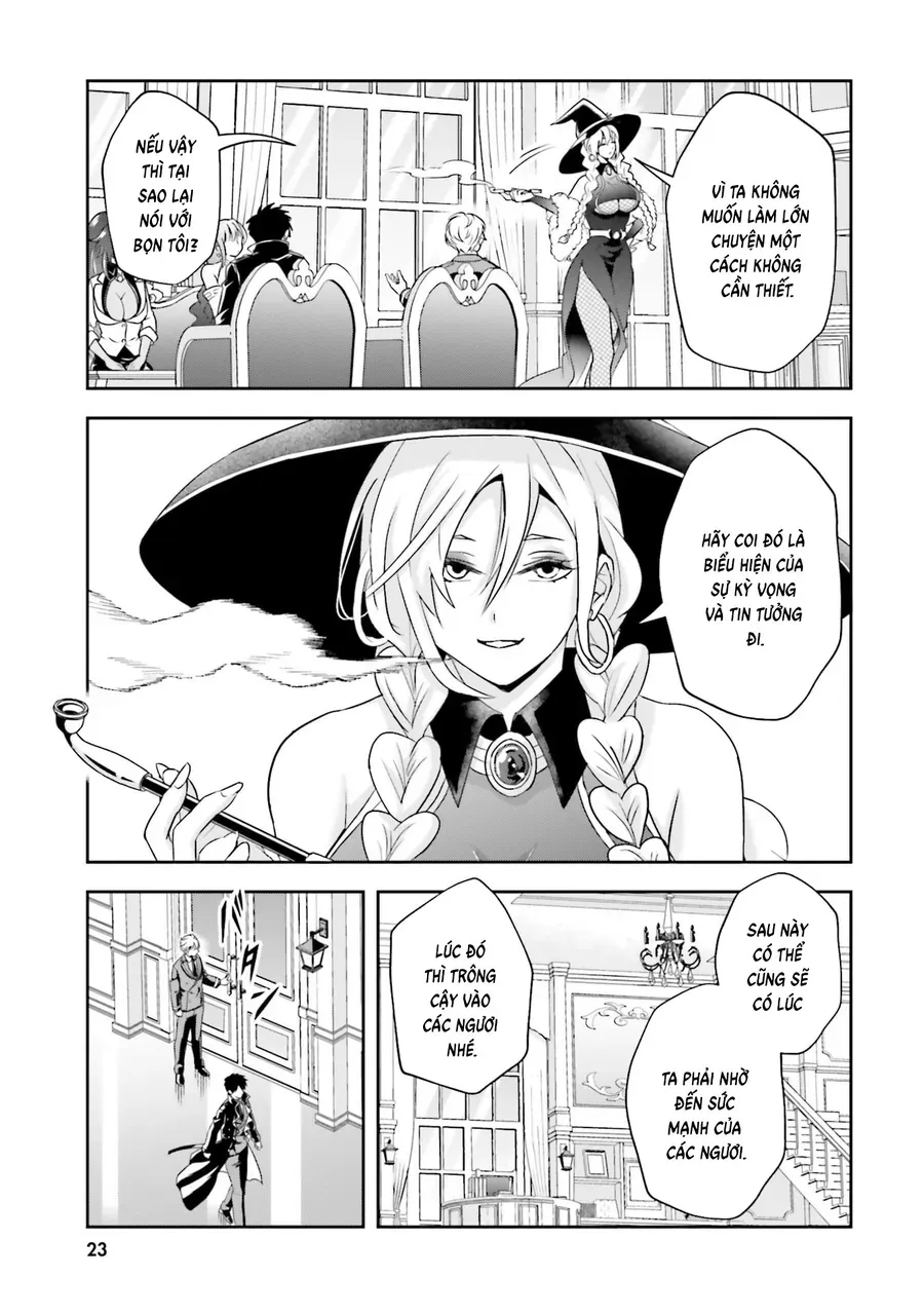 Sono Akuyaku Kizoku, Mama Heroine Ga Suki Sugiru ~Shinshi Na Doryoku De Saikyou To Nari Fuguu Na Oshi Chara Tasukemakuru~ Chap 17 - Next Chap 18