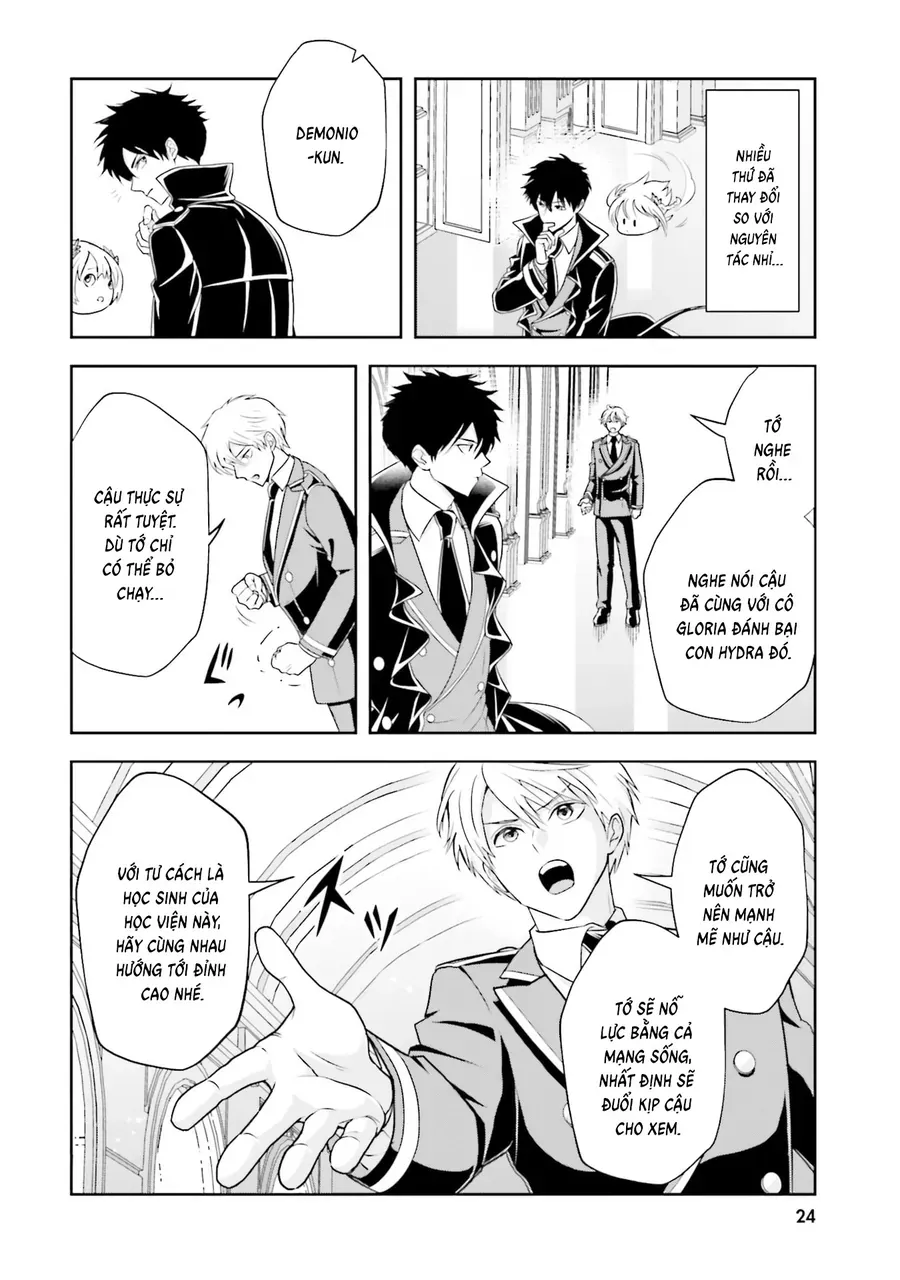 Sono Akuyaku Kizoku, Mama Heroine Ga Suki Sugiru ~Shinshi Na Doryoku De Saikyou To Nari Fuguu Na Oshi Chara Tasukemakuru~ Chap 17 - Next Chap 18