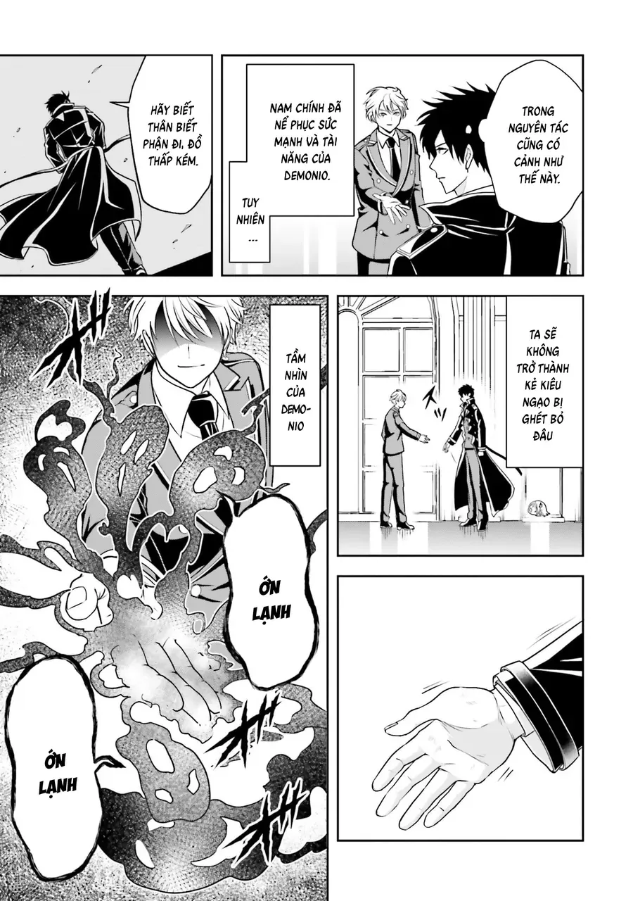 Sono Akuyaku Kizoku, Mama Heroine Ga Suki Sugiru ~Shinshi Na Doryoku De Saikyou To Nari Fuguu Na Oshi Chara Tasukemakuru~ Chap 17 - Next Chap 18