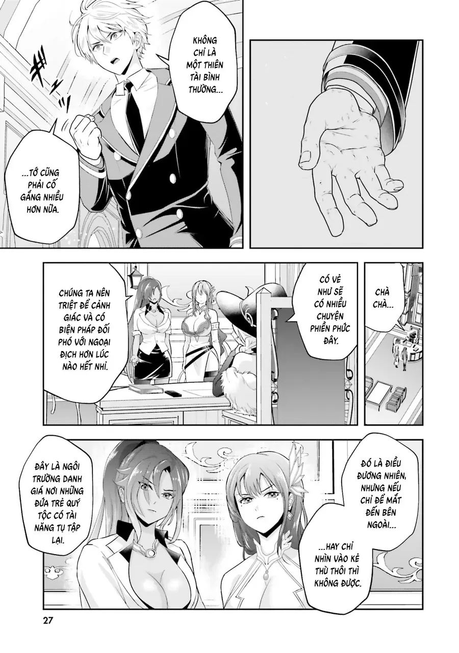 Sono Akuyaku Kizoku, Mama Heroine Ga Suki Sugiru ~Shinshi Na Doryoku De Saikyou To Nari Fuguu Na Oshi Chara Tasukemakuru~ Chap 17 - Next Chap 18