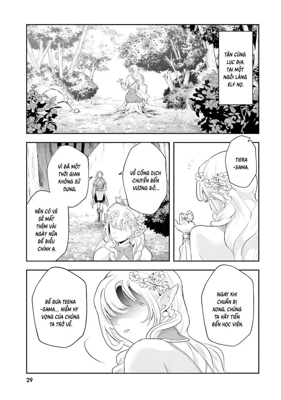 Sono Akuyaku Kizoku, Mama Heroine Ga Suki Sugiru ~Shinshi Na Doryoku De Saikyou To Nari Fuguu Na Oshi Chara Tasukemakuru~ Chap 17 - Next Chap 18